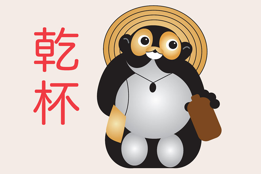 Konnichiwa, Tanuki: Neues MoschMosch-Maskottchen